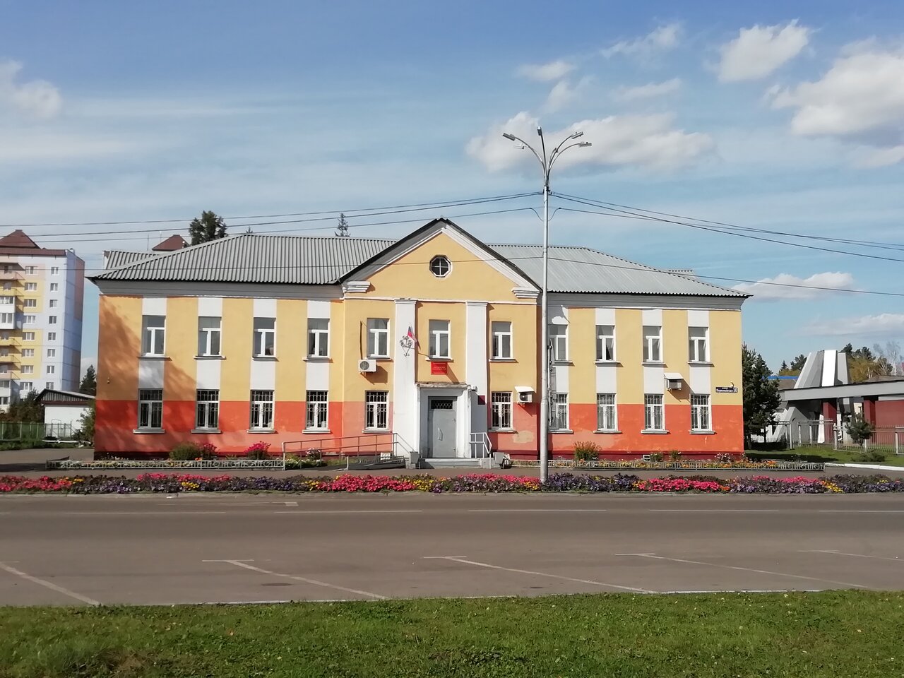Стелла мыски