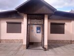 Квартал Стом (ulitsa 40 let Oktyabrya, 5А), dental clinic