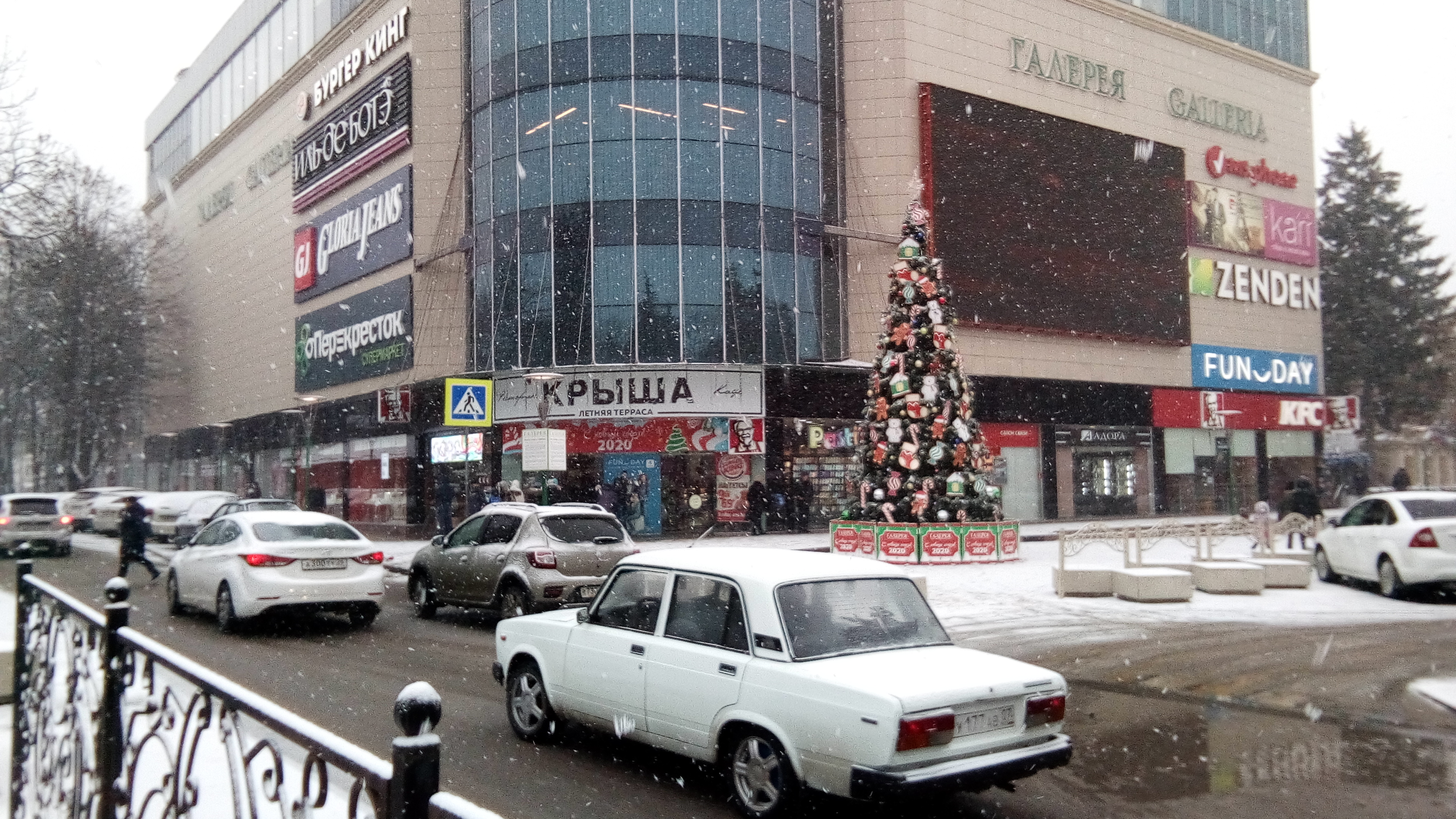 Галерея просп кирова 65 фото Больше не работает: Галерея, выставочный центр, Ставропольский край, Пятигорск, 