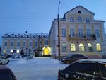 Instyle (Krasnoarmeyskaya ulitsa, 6), clothing store