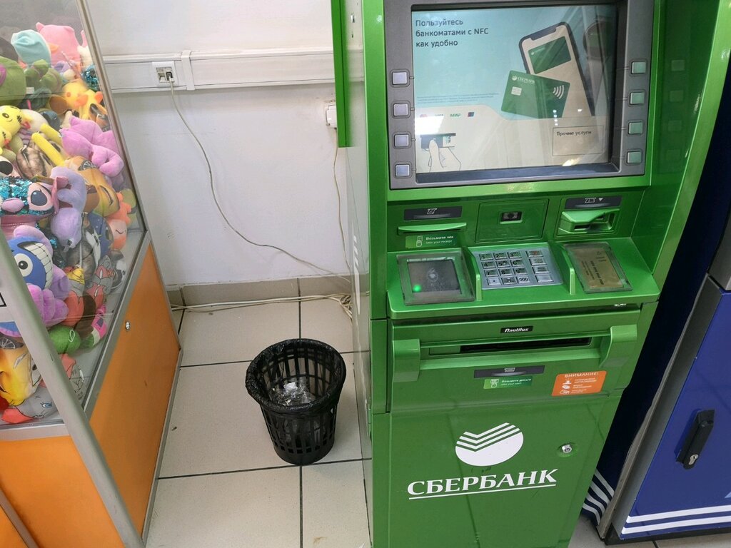 ATM Sberbank, Yaroslavl, photo