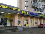 Би-Би (просп. Просвещения, 75), магазин автозапчастей и автотоваров в Санкт‑Петербурге