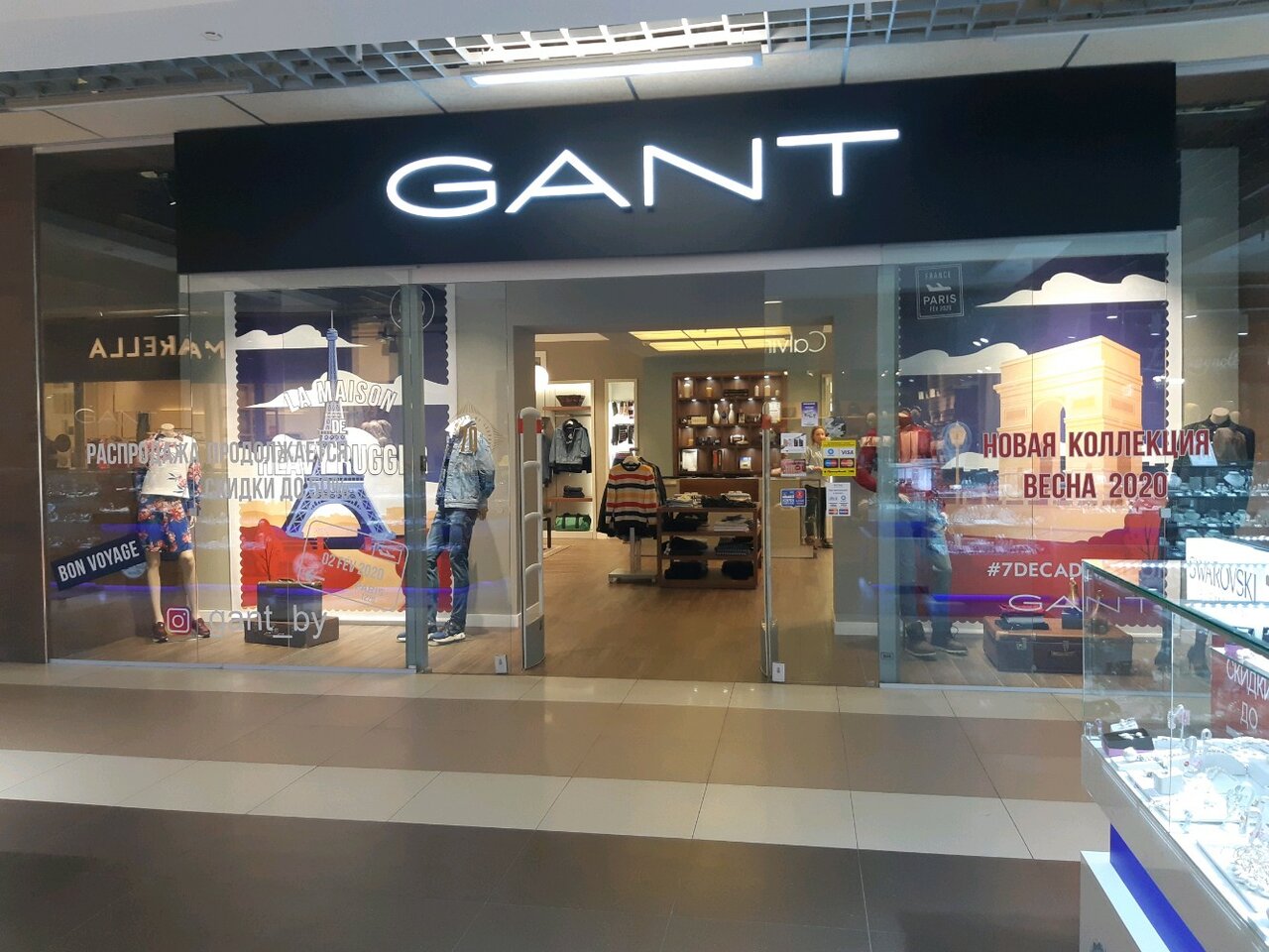 Geplant Frieden gant paris stores platzen Paar