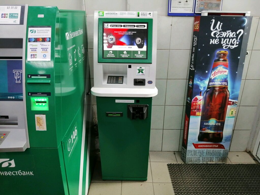 Information terminal Беларусбанк, инфокиоск, Mogilev, photo
