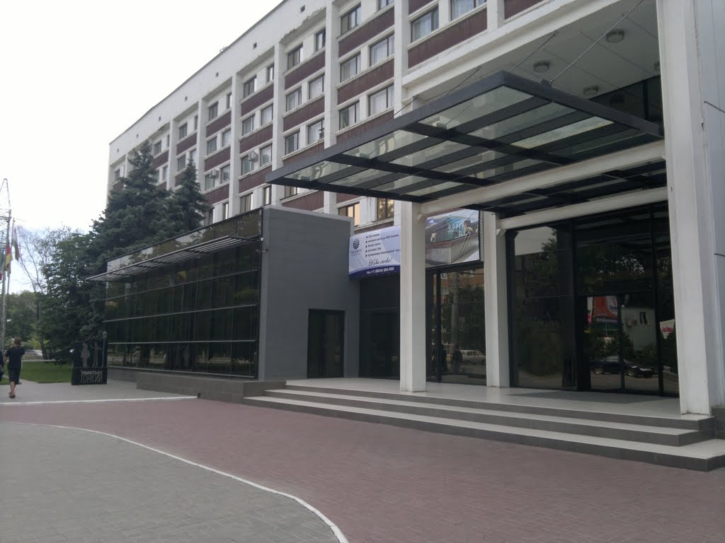 Фото Отель Таганрог