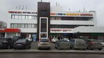 Parikmakherskaya (Natashy Kovshovoy Street, 8к1), hairdresser