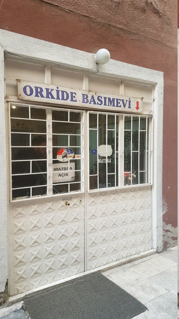 Printing house Orkide Basımevi, Cankaya, photo
