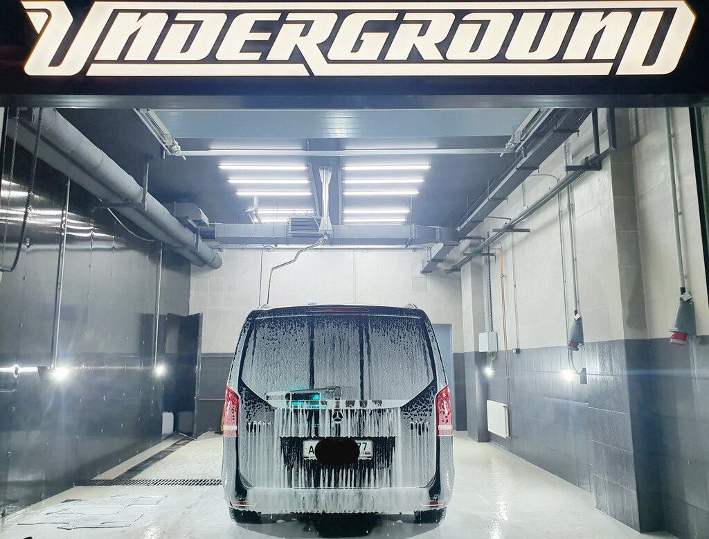 Автомойка Underground, Москва, фото