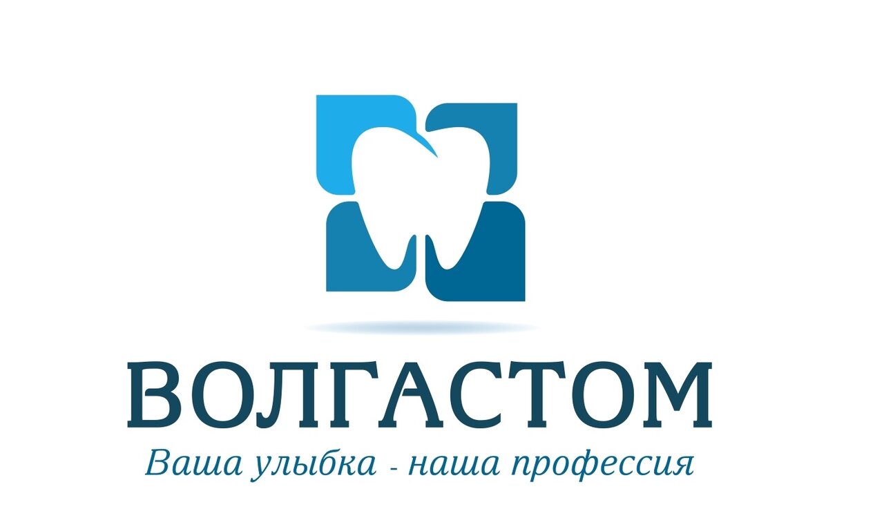 Волгастом