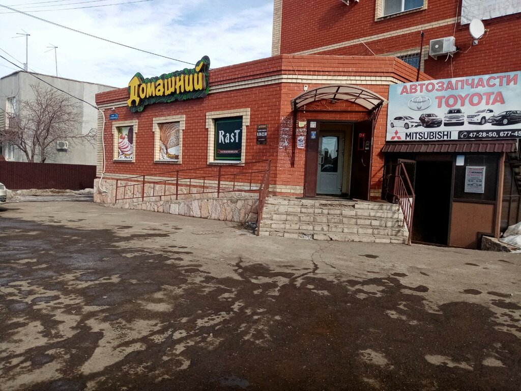 Оренбург куйбышева поселок карта