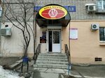Zhasmin (Zaporozhskaya ulitsa, 43А), hairdresser