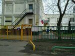 Школа Глория, дошкольный корпус № 5 (Altufyevskoye Highway, 92к2), kindergarten, nursery