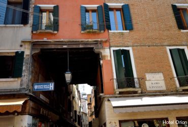 Фото Hotel Orion