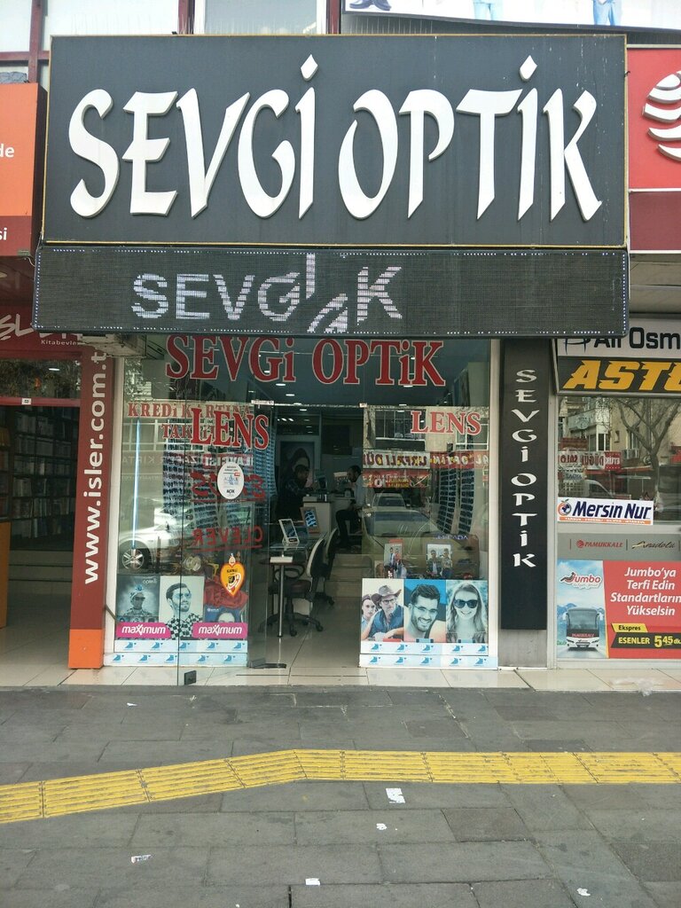 Opticial store Sevgi Optik, Ankara, photo