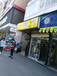 Kdk Communication (İstanbul, Bahçelievler, Fetih Cad., 48C) ، تصليح الهواتف