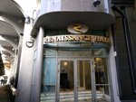 East Real (Vladimirskiy Avenue, 23) ، بيع وتأجير العقارات التجارية