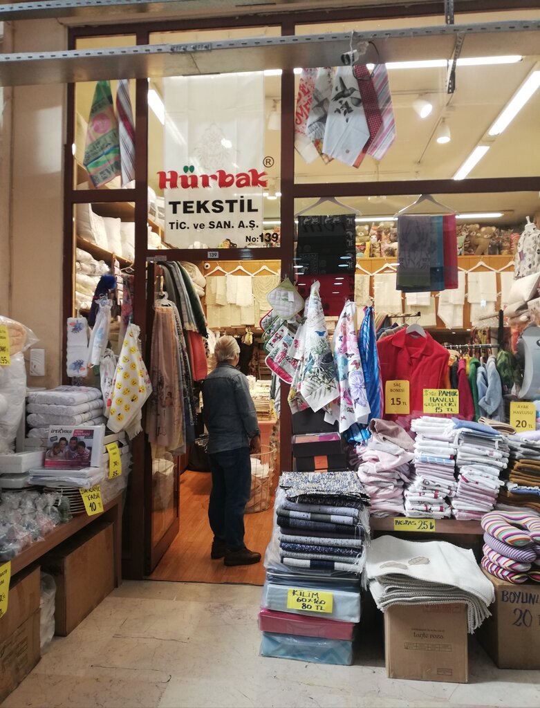 Drapery shop Hurbak Tekstil, Istanbul, photo