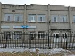 Бюро наружной рекламы (Хабаровская ул., 31, Хабаровск), рекламное агентство в Хабаровске