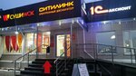 Vape Shop Smoke Moscow (ул. Корнеева, 1, Домодедово), вейп-шоп в Домодедово