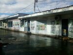 Тепличное (Kirova Street, 63к2), vegetables and fruit wholesale