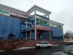 Женская обувь (Kirova Street, 63), shoe store