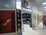 Class shoes (Rabochaya street, 2А) ، متجر أحذية