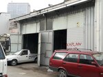 Yasın Ticaret (Ankara Province, Yenimahalle, İvedik OSB Mah., 1400. Sok., 34) ، الأشغال المعدنية