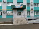 CB (1-y Bezymyanny pereulok, 14), hotel