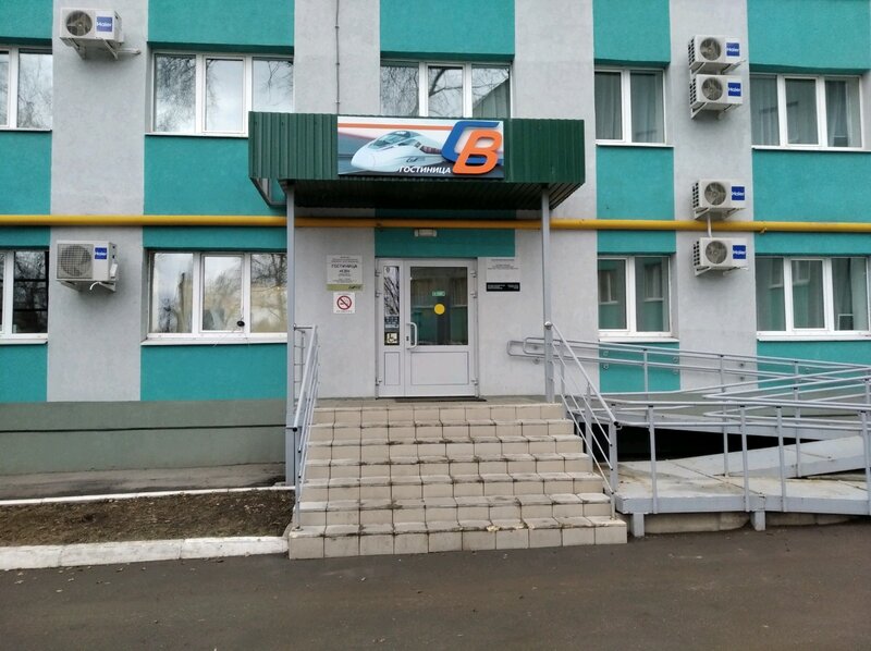 Гостиница СВ в Самаре