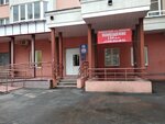 РТК Строй (ул. Танкиста Александрова, 4), строительство дачных домов и коттеджей в Иванове
