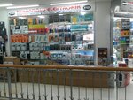 Kerimoglu Electronics (İstanbul, Fatih, Tahtakale Mah., Tahtakale Cad., 18) ، مواد استهلاكية مكتبية