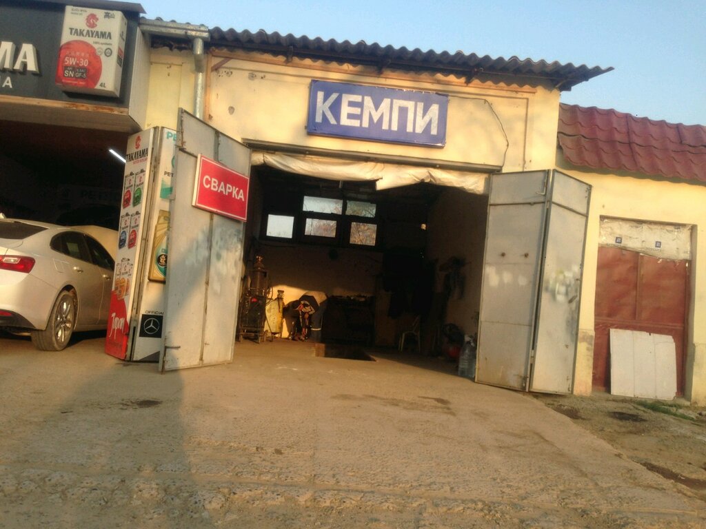 Car service, auto repair Auto Service, Tashkent, photo