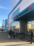 Страховая компания (Initsiativnaya Street, 14с5), insurance company