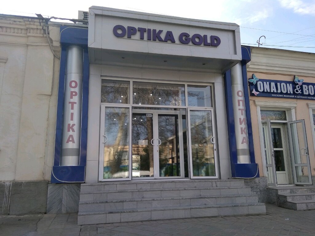 Optika saloni Gold, Samarqand, foto