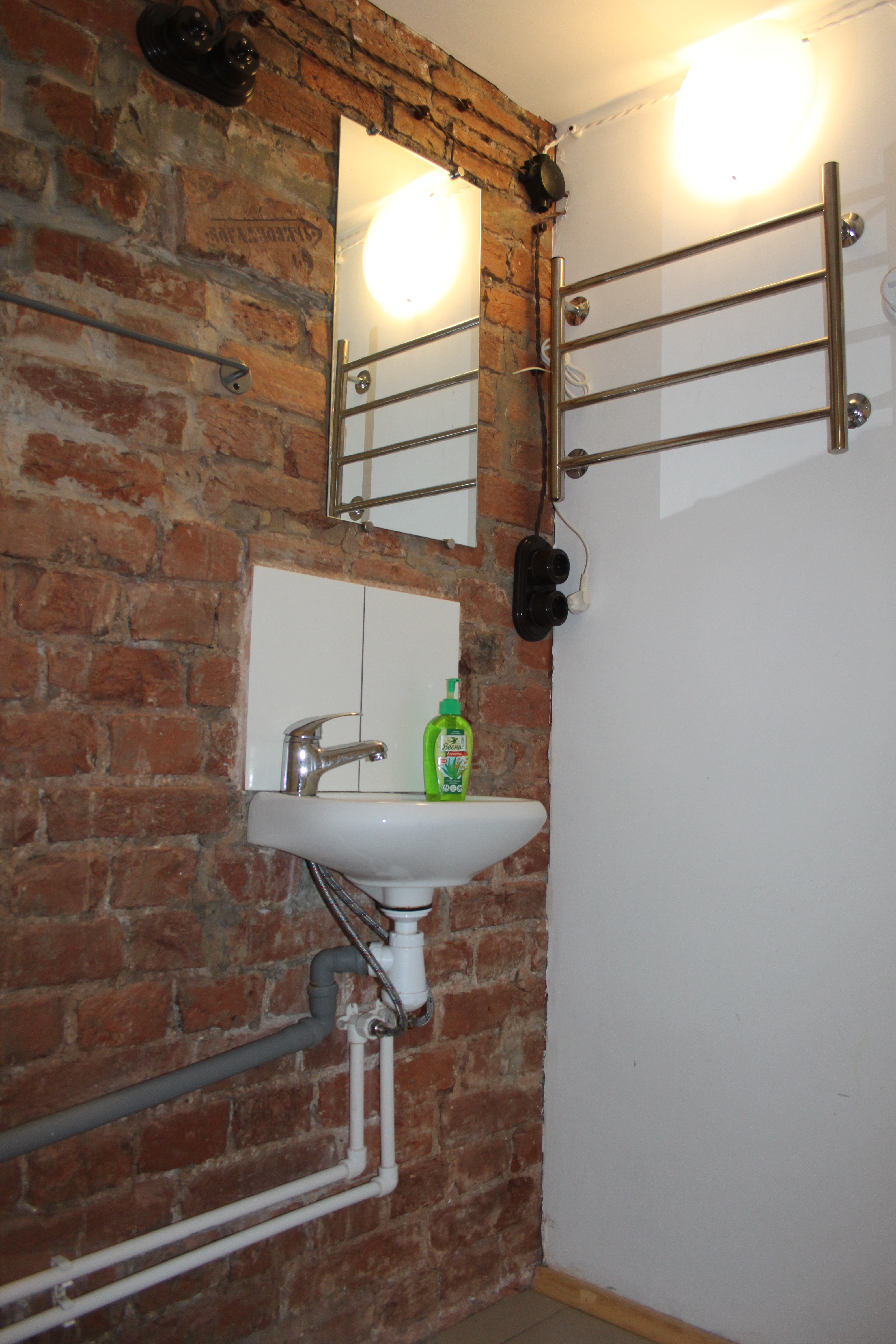 Фото Old Flat на 1-ой Советской 12