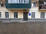 Mbdou № 33 (Korkmasova Street, 1), kindergarten, nursery