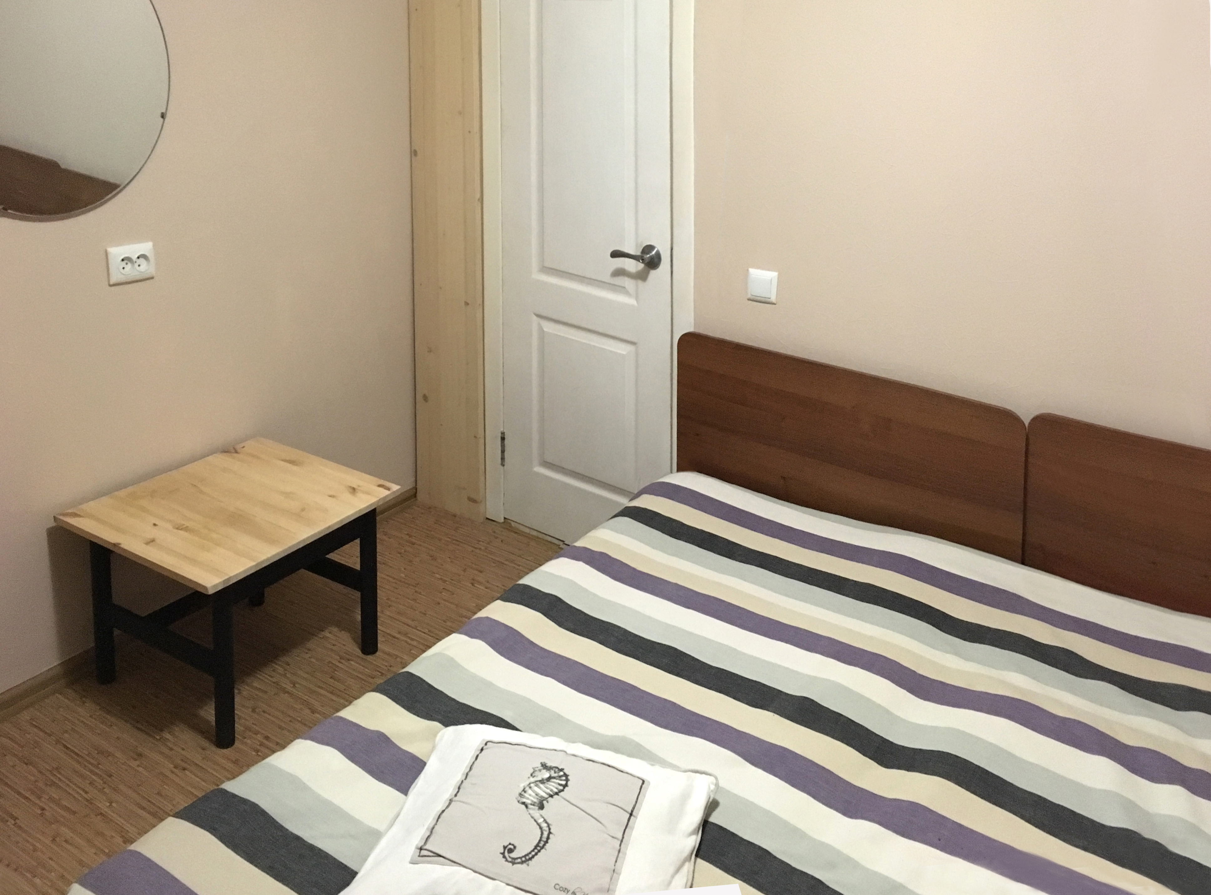 Фото Привет Сатера