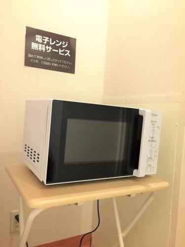 Фото Hotel Crown Hills Yamagata