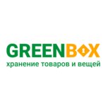 GREENBOX (Маломосковская ул., 22, стр. 11, Москва), складские услуги в Москве