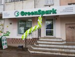 GreenSpark (Krasnoarmeyskaya Street, 57), productos para teléfonos móviles
