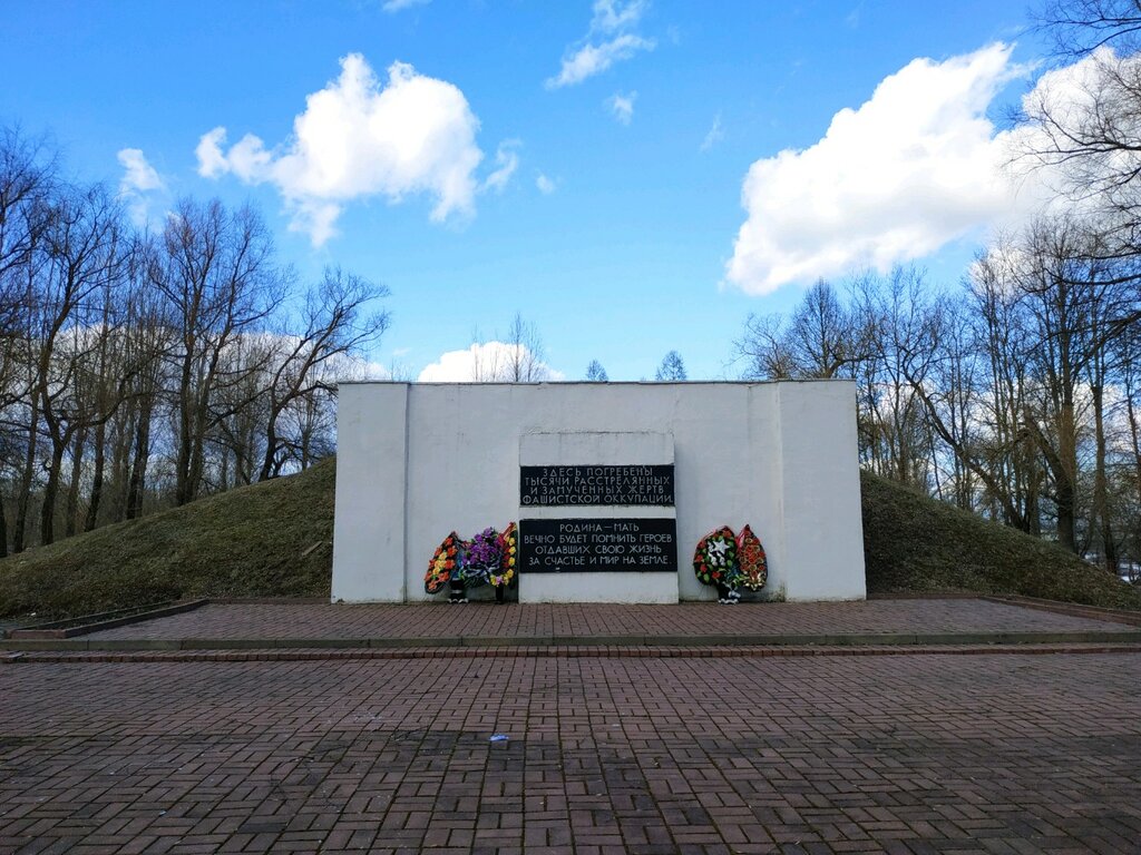 Памятник, мемориал Жертвам фашизма, Витебск, фото