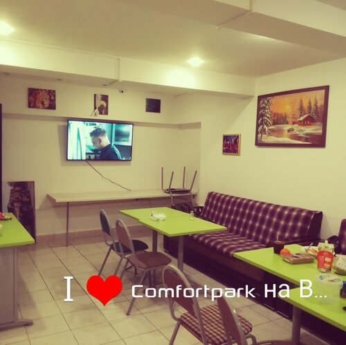 Хостел Комфорт Парк ВДНХ в Мытищах