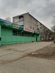 Rosinka (posyolok Oktyabrskiy, Glazkovskiy proyezd, 8), grocery