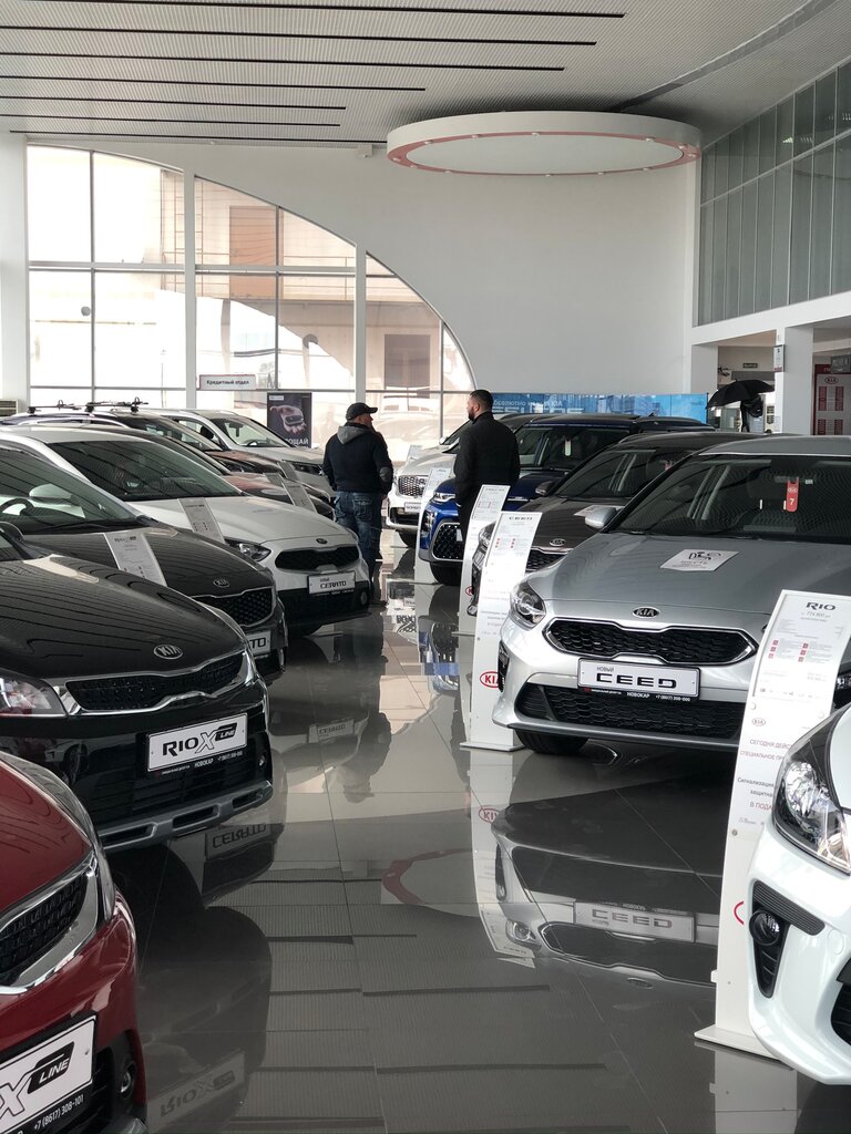 Автосалон кия воронеж