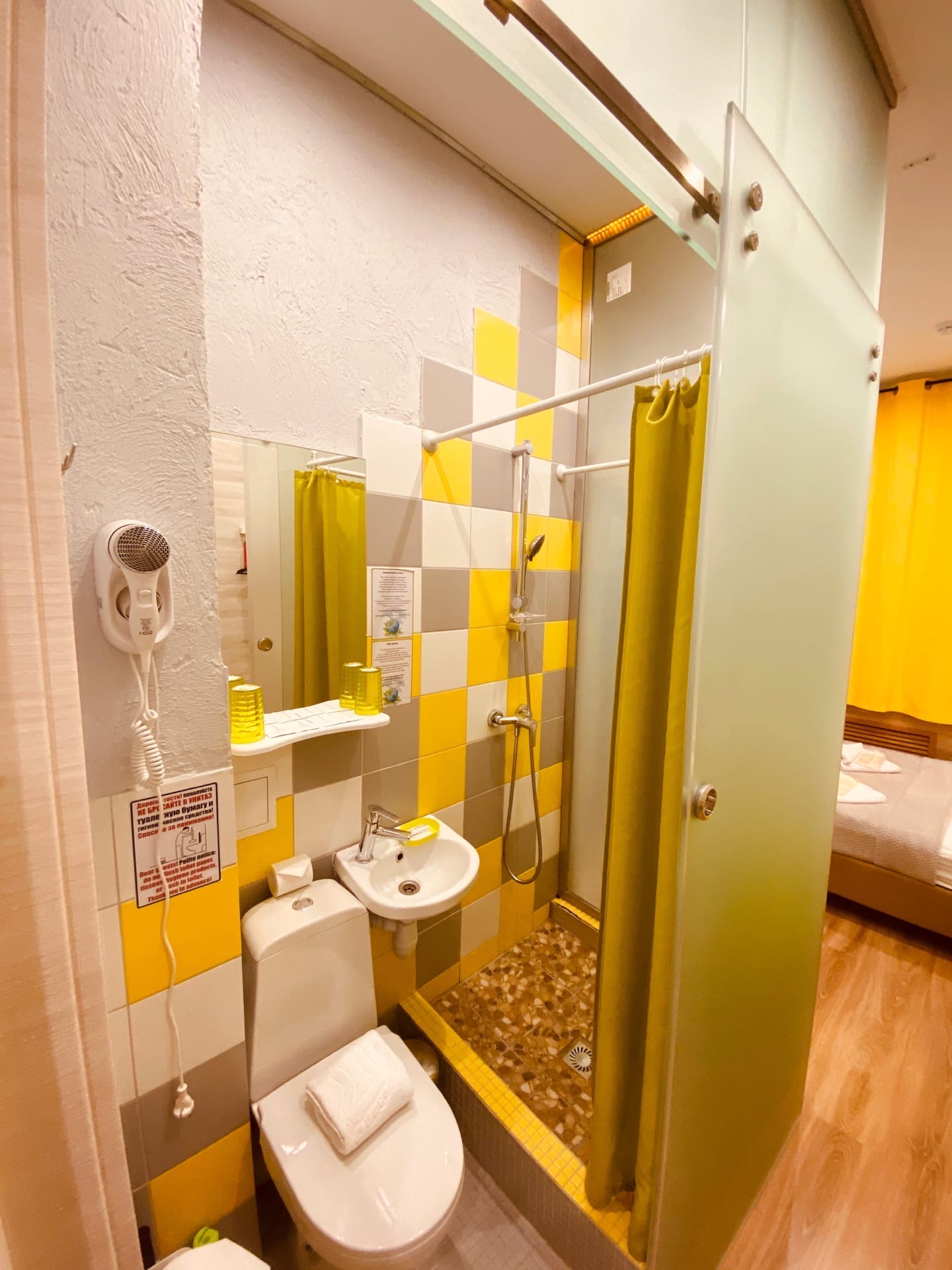 Фото Парк Авеню