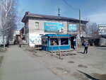 Церковная лавка (ulitsa Lenina, 16), religious goods
