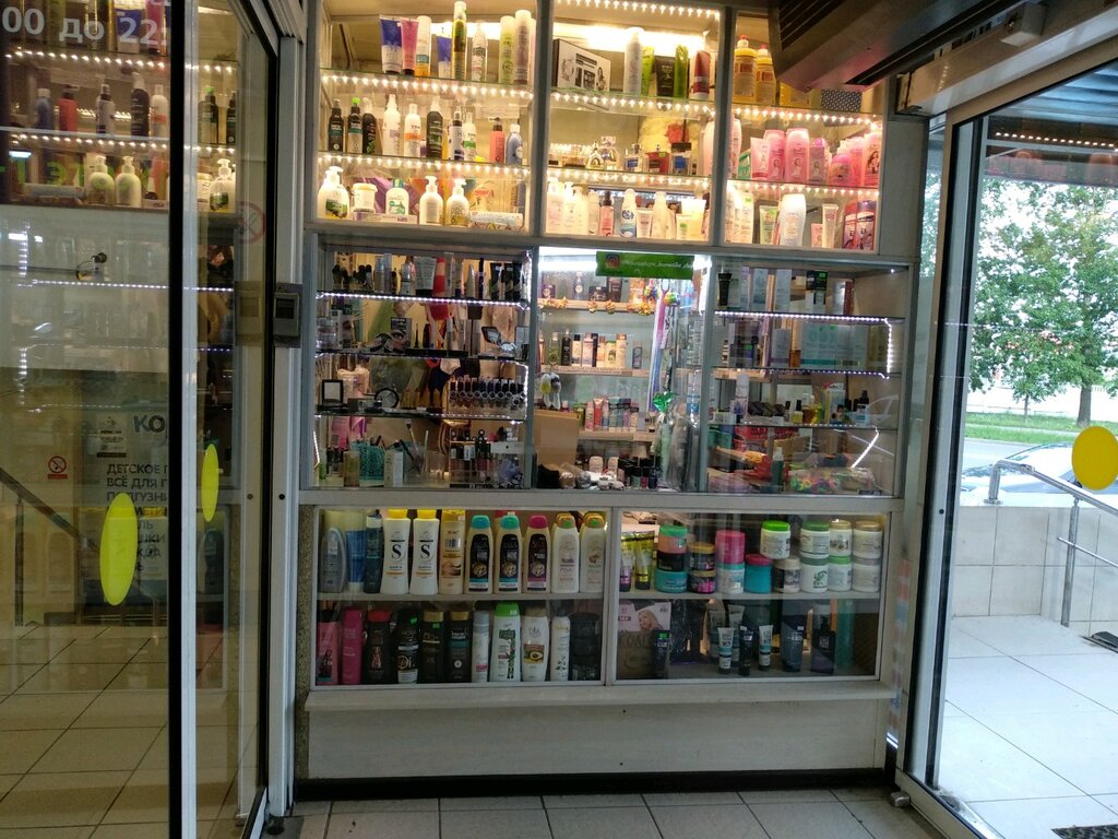 Kozmetik ve parfümeri mağazaları Белорусская косметика, Moskova, foto