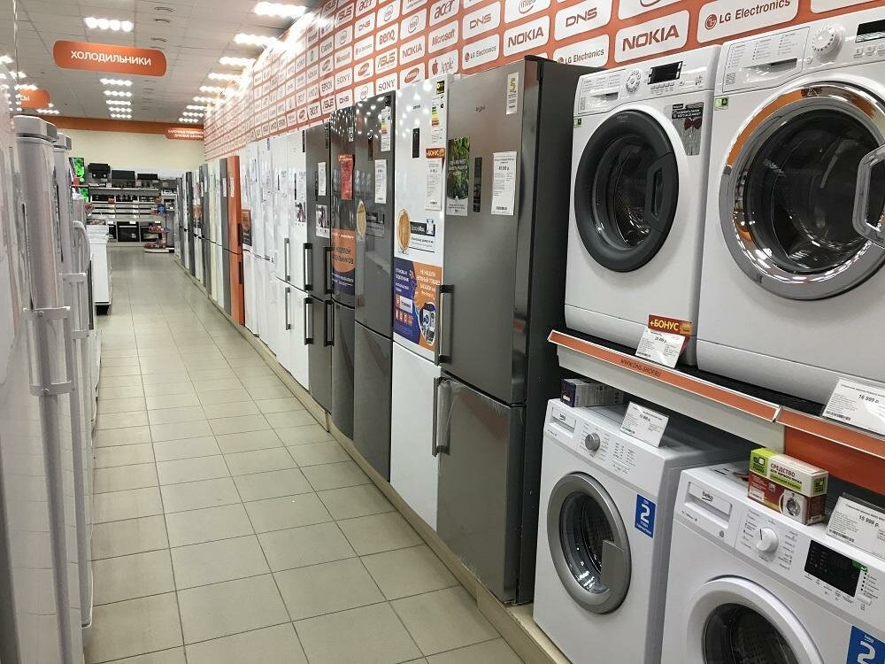 dns magazin elektroniki ul kulikova