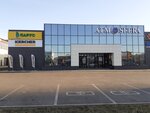 Atmosfera (Stariy Oskol, mikrorayon Mayskiy, 5), shopping mall