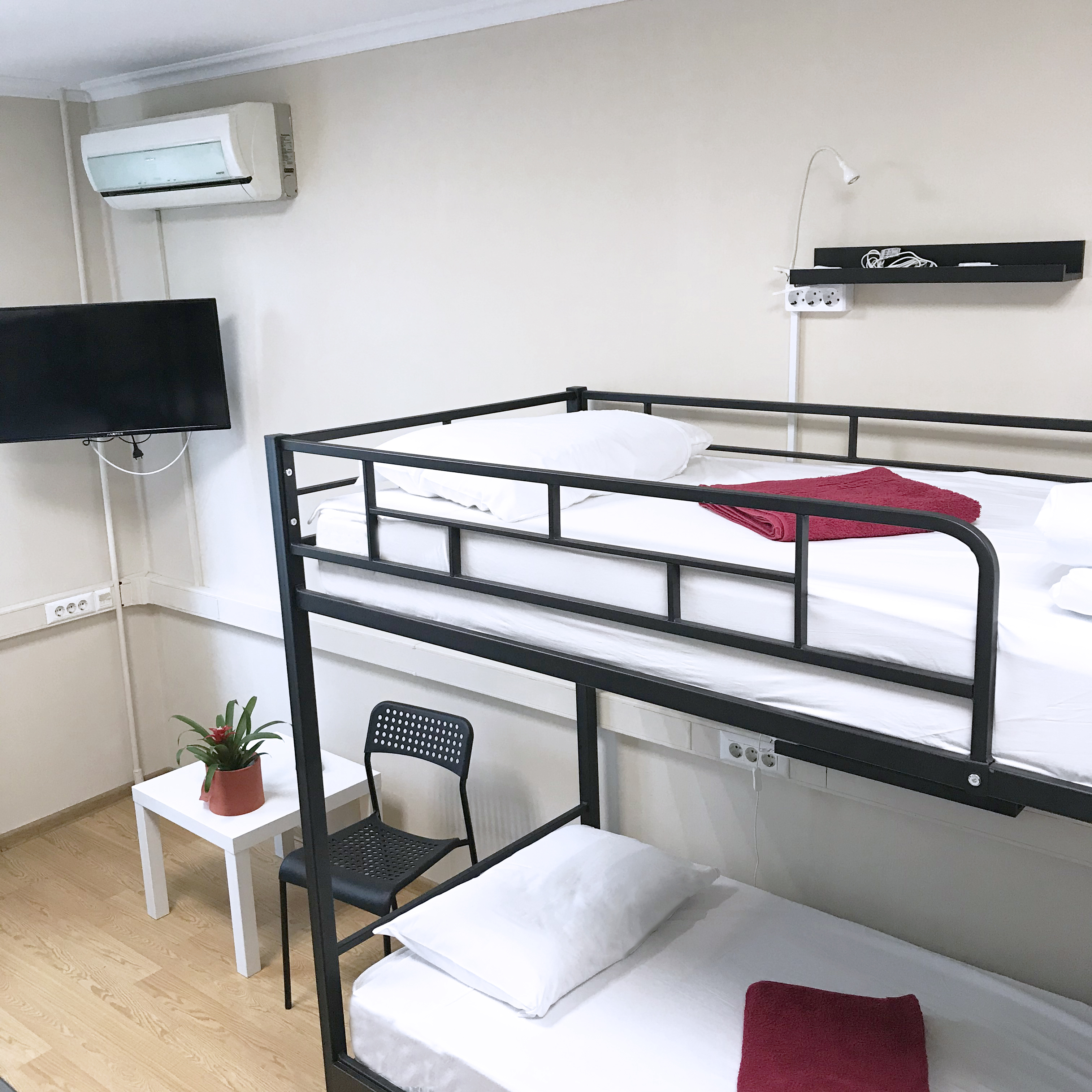 Фото Христал